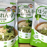 東銀來麵無食鹽寶寶蔬菜細麵-菠菜 160G